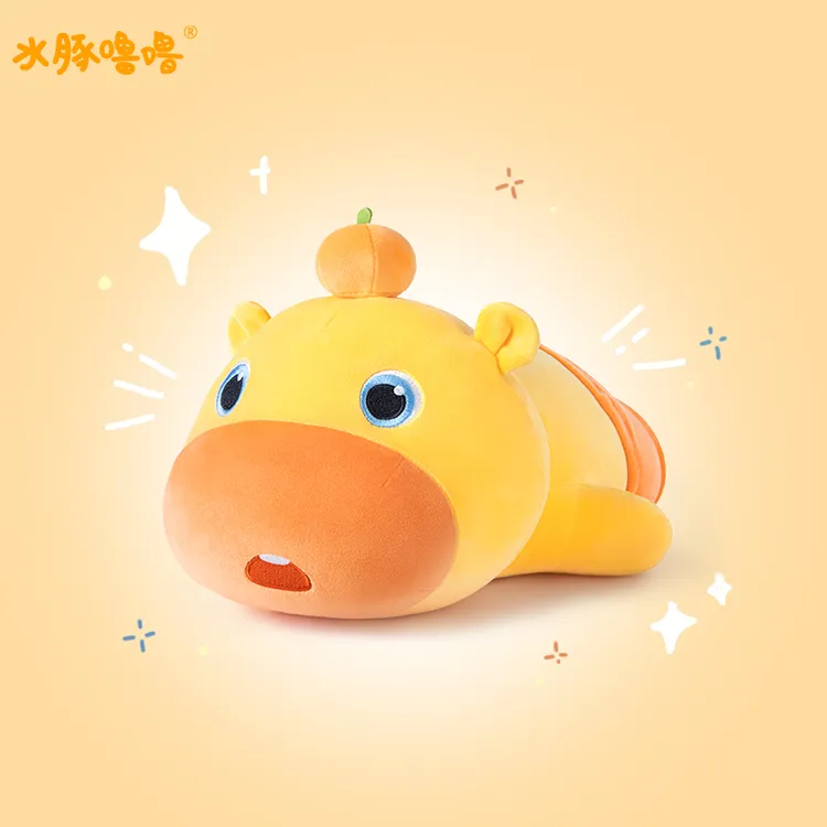 多爱正版水豚噜噜毛绒玩具可爱睡觉抱枕安抚玩偶公仔周边生日礼物商品图