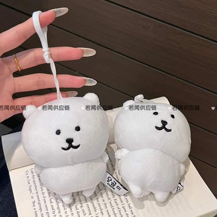 CHiikawa自嘲熊玩偶钥匙扣毛绒创意小熊公仔挂件送男女生日礼物