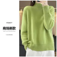 【错过不再有】反季清货 商场同款 重磅加厚纯羊毛半高领针织衫011