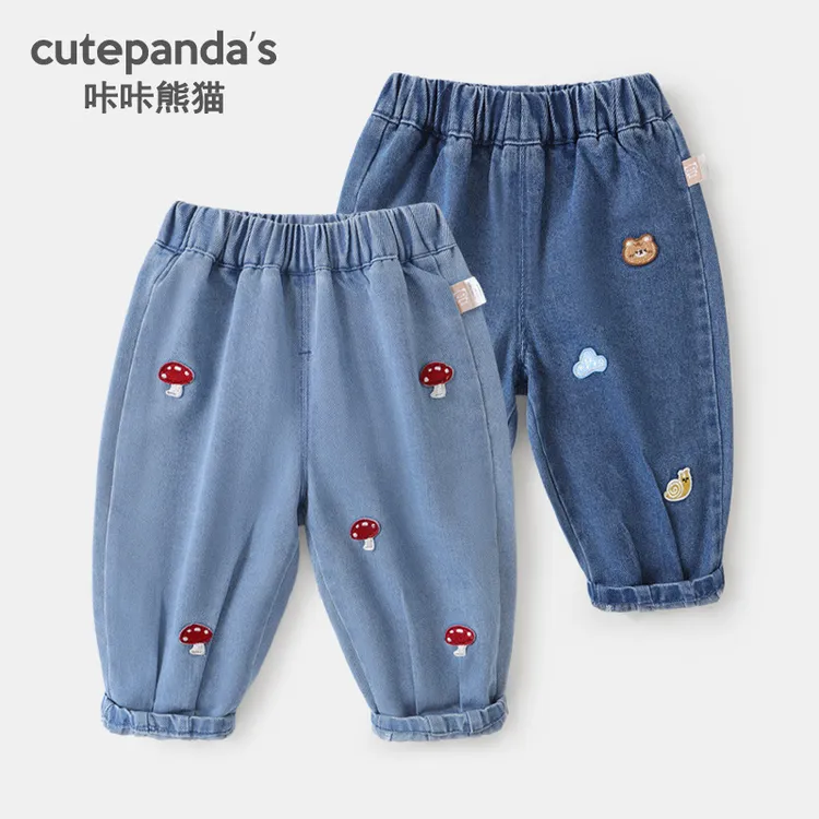 咔咔熊猫儿童牛仔裤春装春秋男童长裤子女童宝宝童装小童休闲裤潮