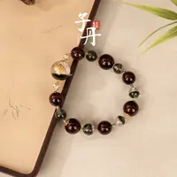 【蜜棠二店】18K极光DIY手串（多样性发）B4-470