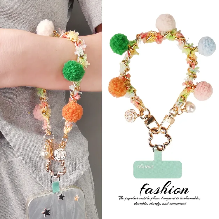 秋冬季新款多巴胺毛绒球山茶花手链合金属结实防丢通用手机链