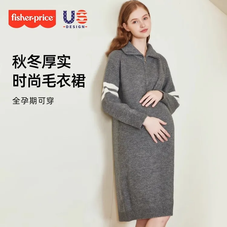 孕妇装2025新款秋冬季连衣裙子针织毛衣卫衣外套宽松大码上衣秋装