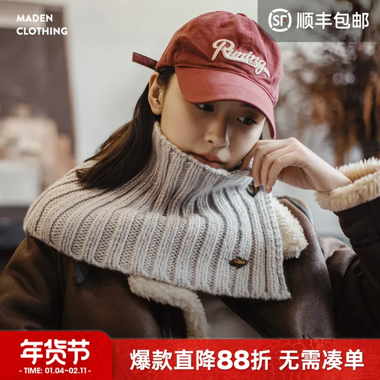 马登浅灰色毛线衣针织短围巾加厚保暖假高领子脖套护颈女士秋冬季