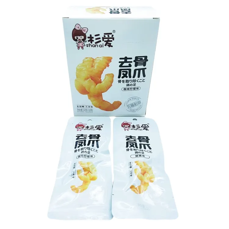 杉爱去骨凤爪22克酸辣柠檬味鲜辣味鸡爪即食零食袋装网红美味小吃