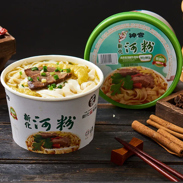 神宫 酸辣泡椒牛肉味冲泡河粉方便夜宵速食泡面非油炸美食