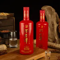 不老潭四川浓香型白酒52度500ml52度