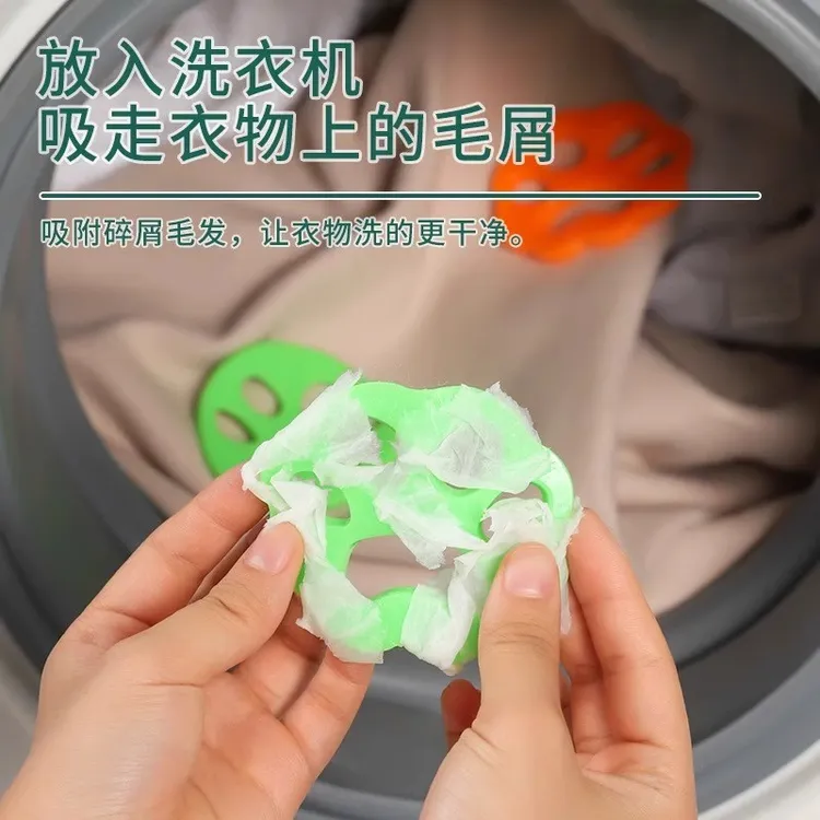 清洁硅胶粘毛器滚筒洗衣机宠物除黏毛利器衣服沾毛吸毛可水洗强力