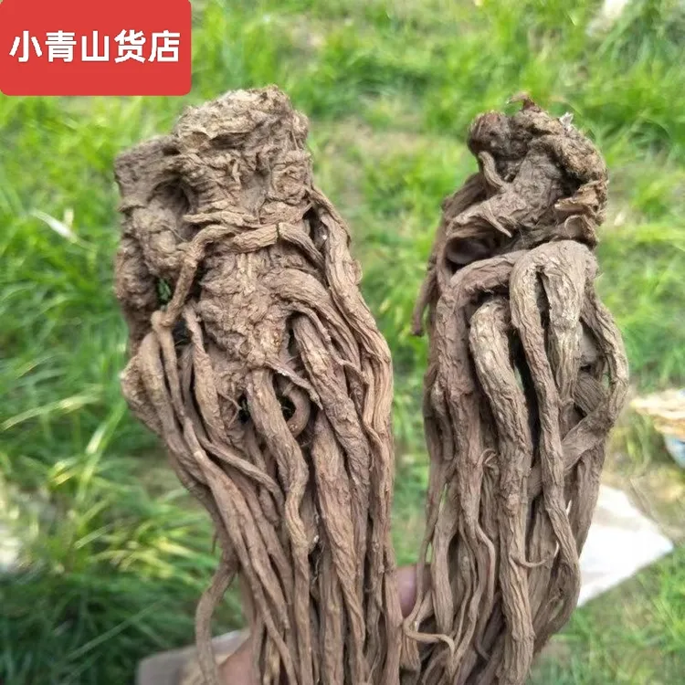 【甘肃岷县】农民种植中条当归250g~500g包邮煲汤泡水