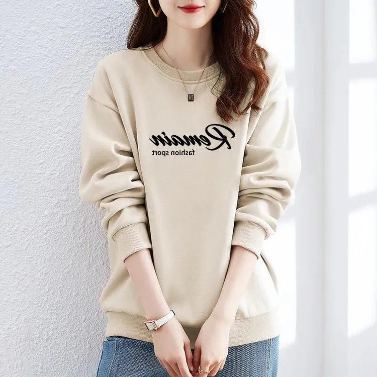 法劳格高级感杏色棉卫衣女小香风新款早秋外穿时尚韩版宽松显瘦秋