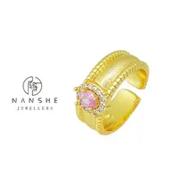 NANSHE南奢 两款中古拉丝重工级高级感戒指