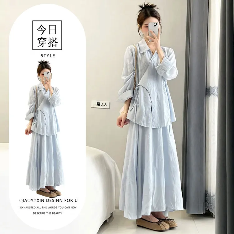 新中式国风气质别致长袖防晒衬衫半身裙子两件套女茶系穿搭一整套