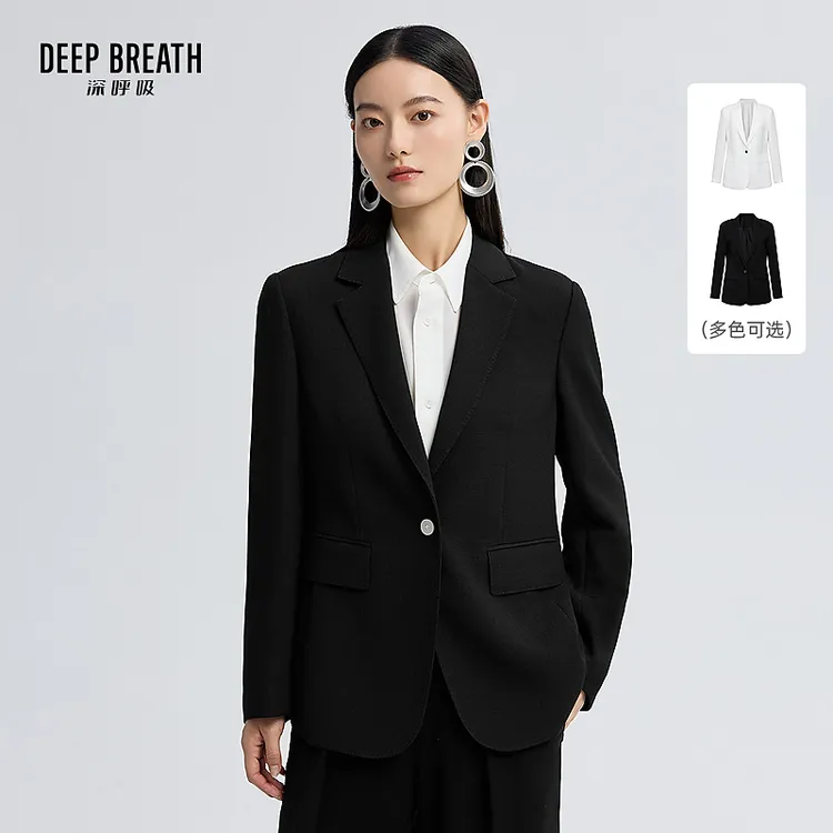 DEEP BREATH深呼吸女装新款一颗扣暗格纹肌理通勤西装外套A401714