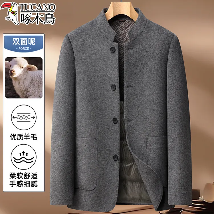2025高档立领羊毛夹克男秋冬新款中老年双面呢中山装外套羽绒内胆