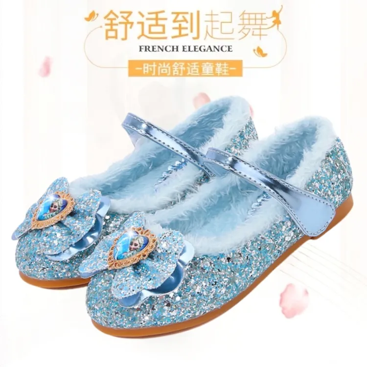 Maoergang/猫尔港冬季女童毛毛鞋儿童软底加绒保暖鞋爱莎公主鞋子