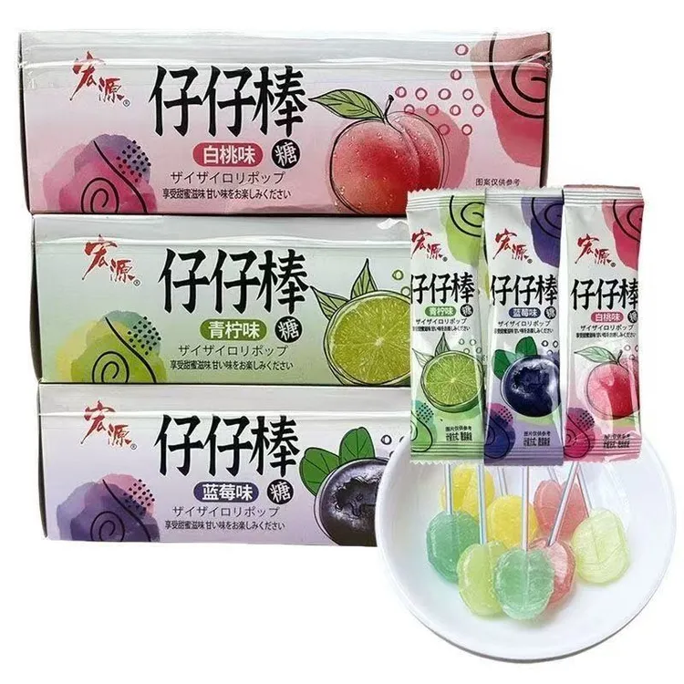 宏源三代仔仔棒白桃青柠蓝莓味混合口味棒棒糖果儿童零食水果味