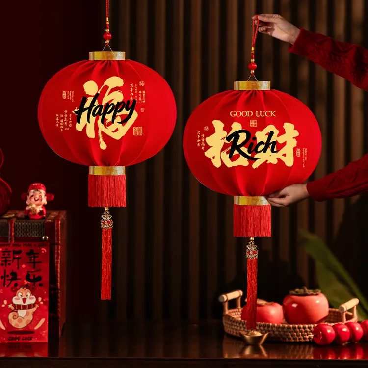 2026新年装饰绒布福字大红灯笼防水入户大门口挂饰春节日马年布置