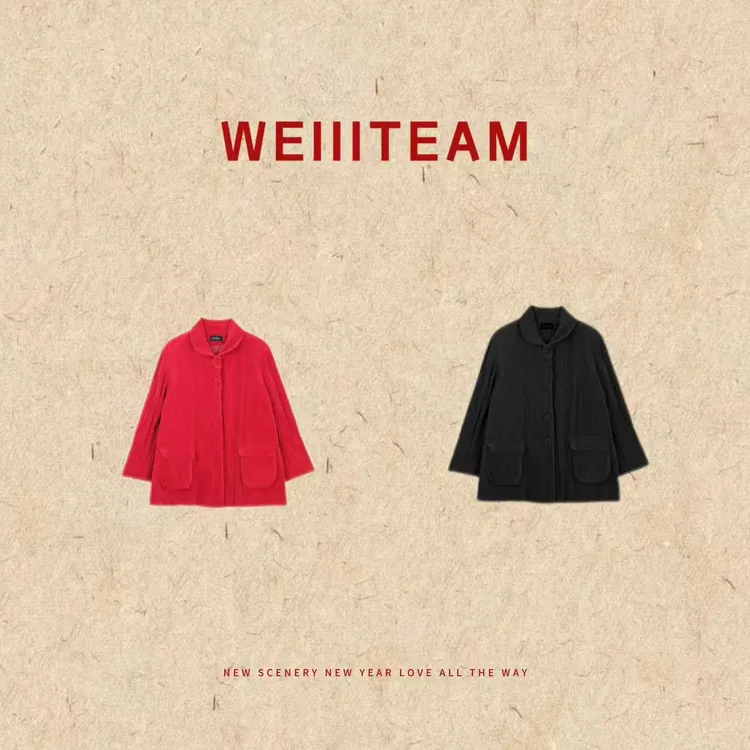 WEIIITEAM  “冬禧”彼得潘小翻领两色新中式外套  200264