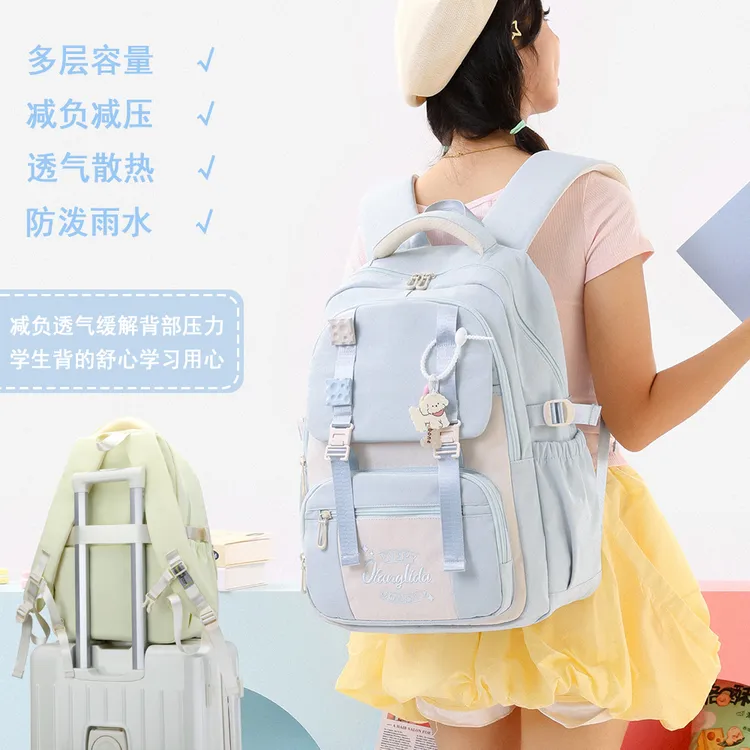 自然鱼减负防泼水小清新时尚轻便超轻便大容量轻便韩版双肩书包