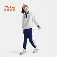 安踏儿童女童针织运动套新款舒适亲肤青少年运动时尚两件套潮-jy