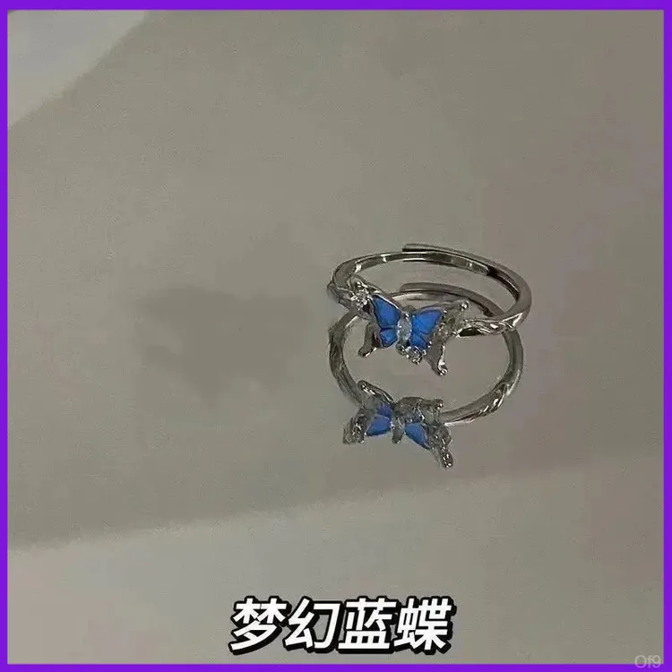 发光夜光情侣对戒蝴蝶男 氛围女戒指钛钢戒指感百搭