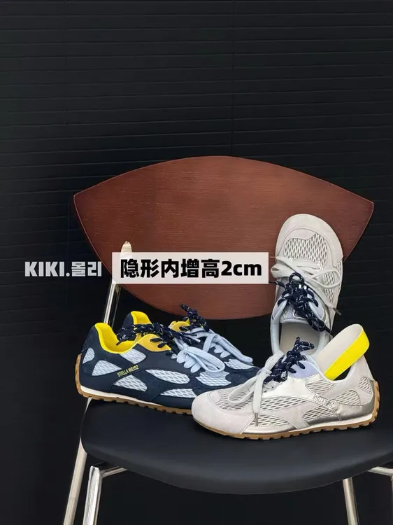 真皮网面透气德训鞋女2025夏季新款复古厚底内增高休闲运动阿甘鞋