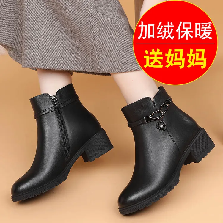 真皮短靴冬季妈妈鞋皮鞋2025秋冬新款鞋子大码加绒加厚棉鞋靴子女