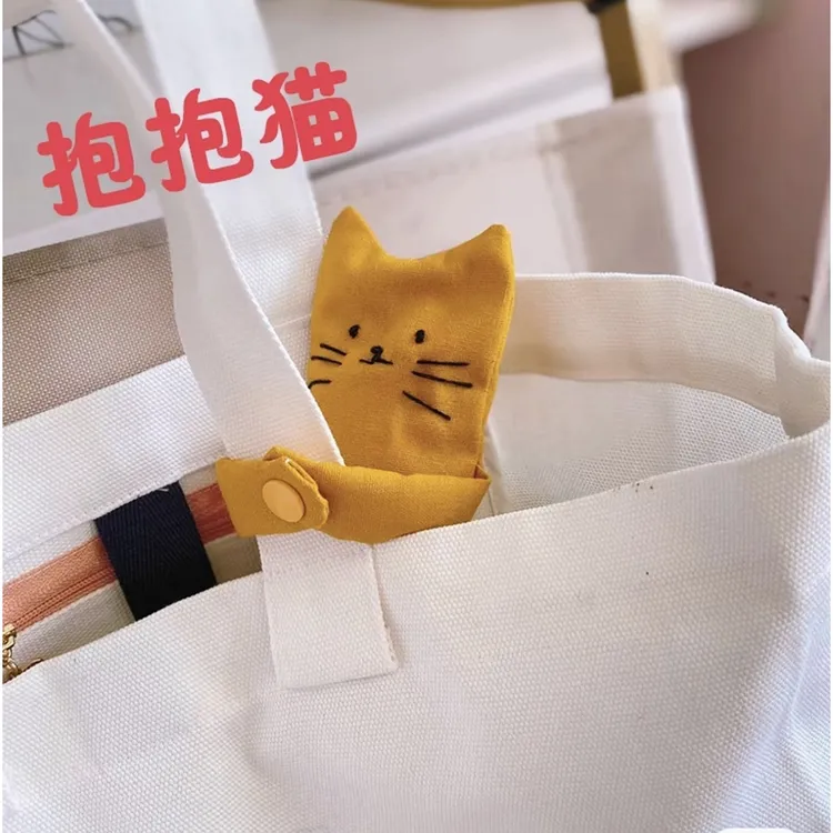 【成品】抱抱猫包挂忧郁抱抱猫收纳小零钱包可挂式钥匙包挂件