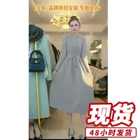 2025秋冬季新款显瘦遮肉气质减龄洋气连衣裙6208