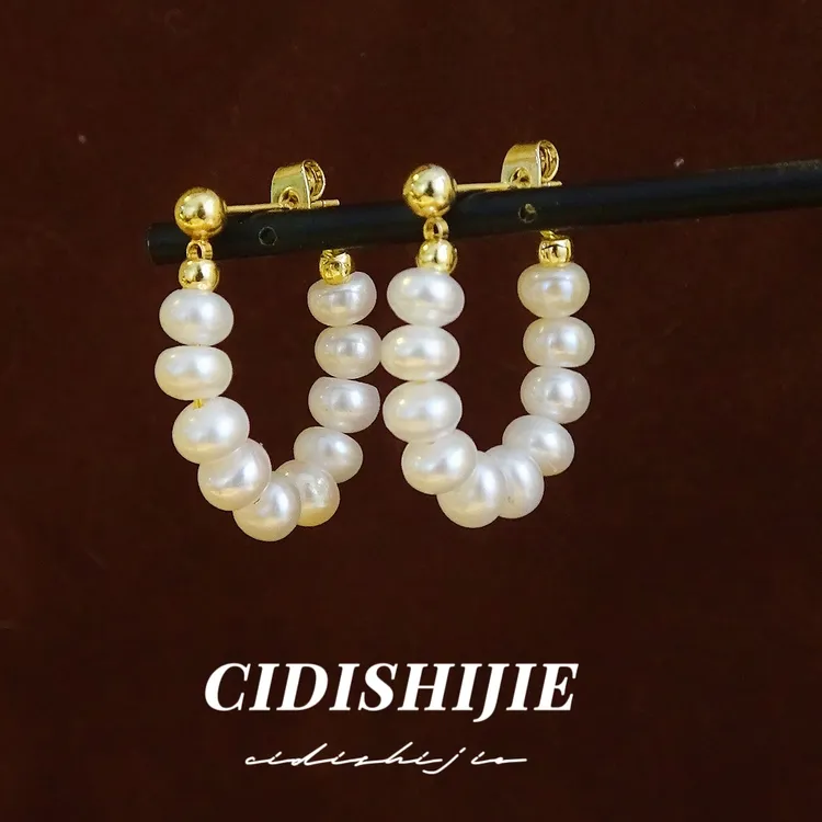 0190新款天然淡水珍珠串串圆圈耳环 简约精致前后挂耳饰