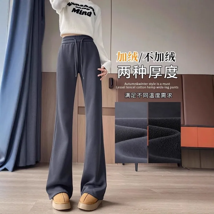 啄木鸟秋冬新款女士运动微喇卫裤休闲加绒加长保暖百搭时尚高腰裤