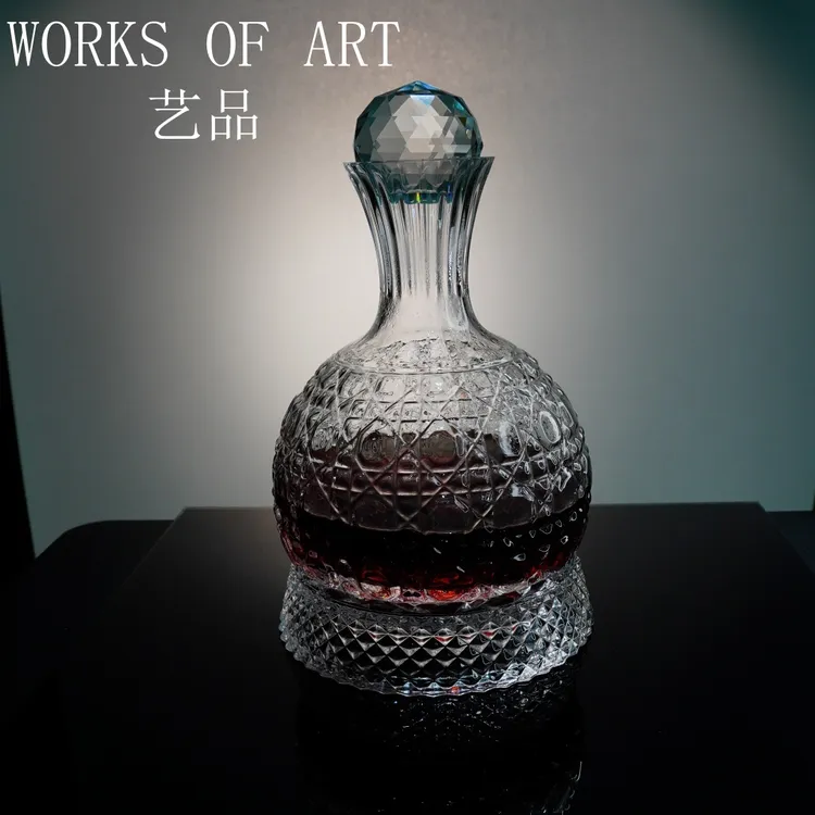 单只带底座-轻奢旋转醒酒器家用创意个性水晶醒酒器创意转转底座