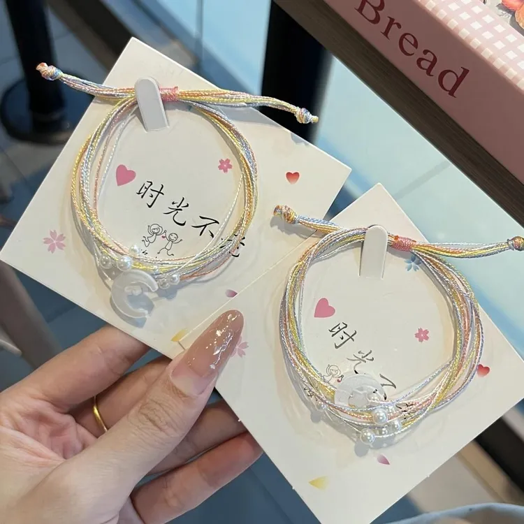 星月五彩手绳手链女孩编织可调节成人儿童宝宝闺蜜情侣礼物手饰