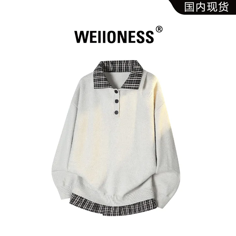 WEIIONESS学院风假两件毛衣男士秋冬时尚拼接设计感上衣轻奢男装