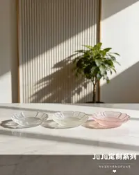 【JuJu定制-宜家花花玻璃盘】仿真定制食玩DIY树脂饰品容器食玩盘子