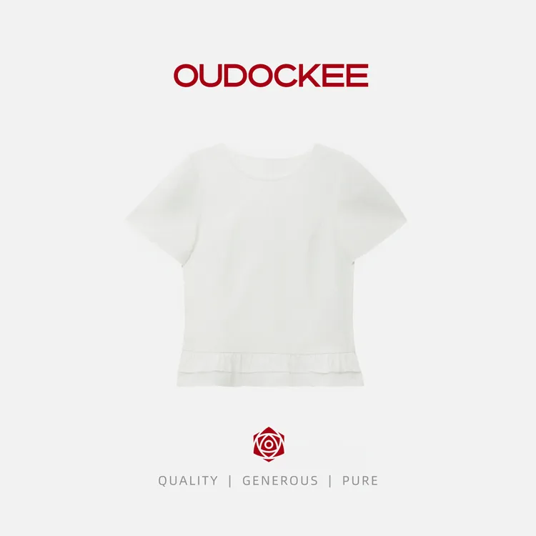 OUDOCKEE 鸥鸥 【100棉】云朵 修身花边圆领正肩短袖 S2503E438T