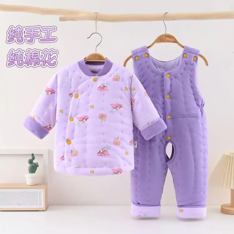 男女宝宝手工纯棉花棉衣婴儿童冬季保暖两件套新生儿开档分体套装