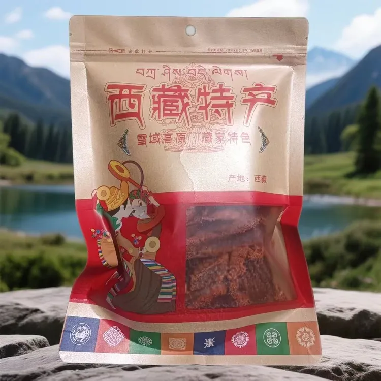 西藏昌都正宗风干牦牛肉-（有辣）