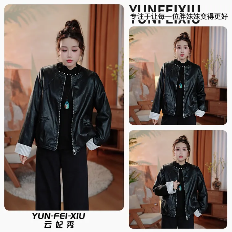 云妃秀大码女装皮衣圆领时尚休闲宽松显瘦胖妹妹气质夹克秋77117