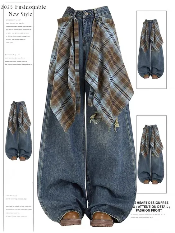 可拆卸屁帘阔腿牛仔裤女2025秋季新款高腰设计感假破洞宽松直筒裤