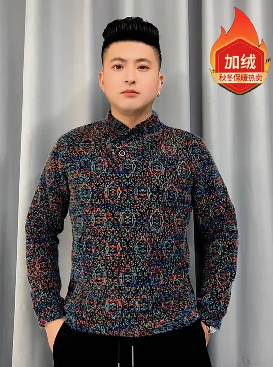 男装2025新款加厚加绒交叉巾帼领品质百搭气质潮流长袖韩版休闲