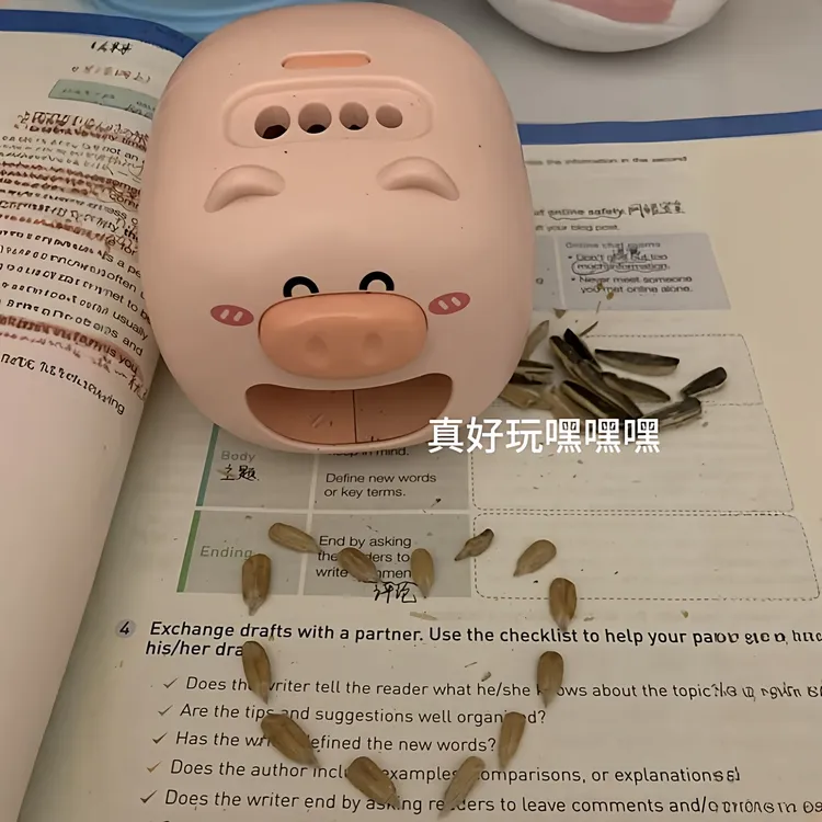 会磕瓜子的小猪家用剥瓜子神器全自动瓜子脱壳机懒人福音猪猪玩具