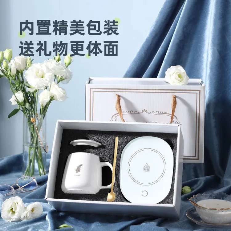 恒温加热暖杯垫暖暖杯55度智能保温杯子底座热牛奶神器宿舍办公室