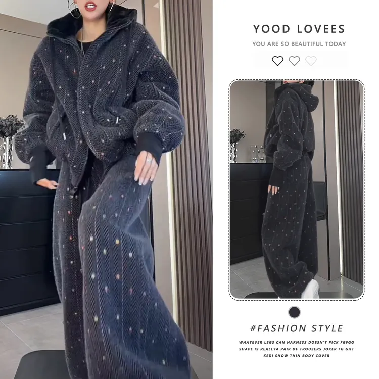 冬季新款时尚气质慵懒风潮流网红休闲百搭连帽外套+休闲裤两件套