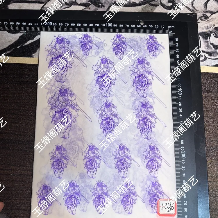 葫芦水转印黑神话钟馗，带5毫升转印油不带刷子，新手起稿用的