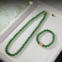 【凰一品】俄料冰阳绿碧玉套装18K金