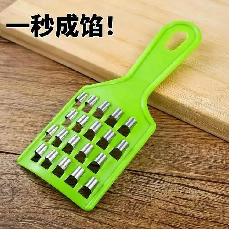 不锈钢擦馅器饺子剁馅刀家用老式手动白菜快速刨丝机多功能切菜器