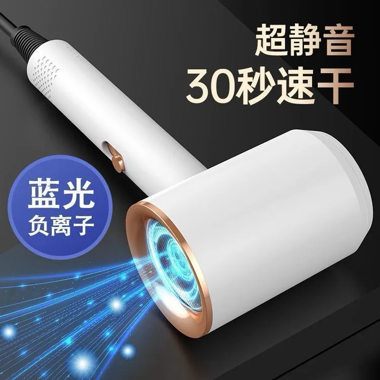 电吹风机家用不伤发负离子大风力风筒学生宿舍用小型吹发机