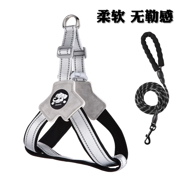 狗狗牵引绳背心式宠物胸背带遛狗绳中小型柴犬柯基比熊泰迪狗链子