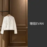 y1320 立领休闲夹克外套